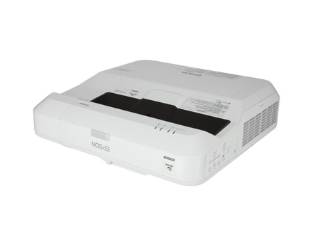 Epson EB-1450UI