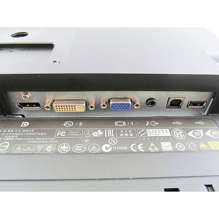 Lenovo ThinkVision LT2323pwA 23" FullHD 16:9 LED