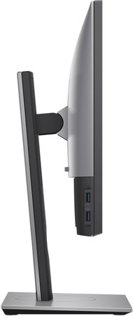 Dell U2417H 24'' B