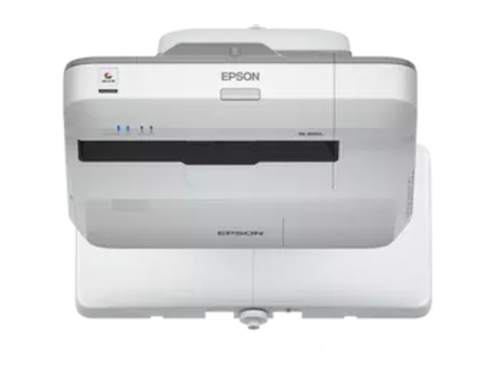 Epson EB-696Ui
