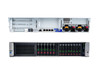HP ProLiant DL380 G9 Xeon E5-2620v3 192GB RAM 2,6TB