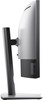 Dell U3417W 34" A-