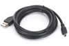 Kabel USB Typ A - MiniUSB