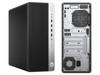 HP EliteDesk 800 G3 i3-6100 8GB RAM 512GB M.2 W10P