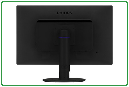 Philips Brilliance 231B W23" A