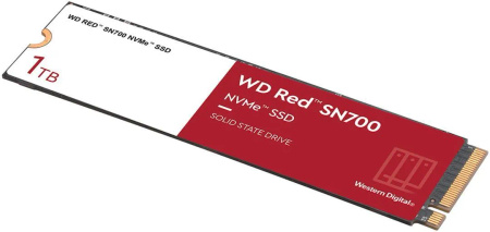 Dysk SSD M.2 NVMe 250GB