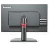 Lenovo ThinkVision LT2323pwA 23" FullHD 16:9 LED