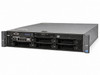 Dell PowerEdge R710 Xeon E5530/4/160HDD/-/WS8