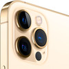 Apple iPhone 12 PRO Max 256GB