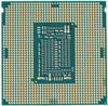 Procesor Intel Core i5-8400