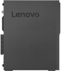 Lenovo M910S i5-7500 16GB RAM 512GB SSD W10P