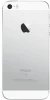 Apple iPhone SE 16GB Srebrny