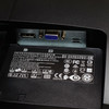 HP ProDisplay P223 W22" VA DP FullHD