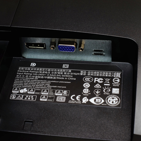 HP ProDisplay P223 W22" VA DP FullHD