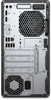 HP ProDesk 600 G4 i7-8700/16/512M.2/DVD/W10P