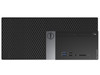 Dell OptiPlex 7040 i5-6600 8GB RAM 128GB M.2 DVD-RW NL