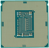 Procesor Intel Core i5-8400