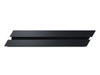 Konsola Sony PS4 (CUH-1216B)