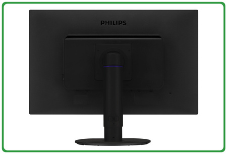 Philips Brilliance 231B W23" A