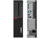 Lenovo M910S i5-6400 8GB RAM 256GB SSD DVD-RW W10P