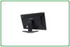Iiyama B2712HDS (PL2700) 27'' B