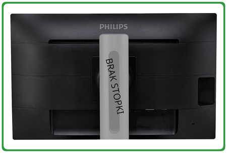 PHILIPS 241P 24'' A bez stopki