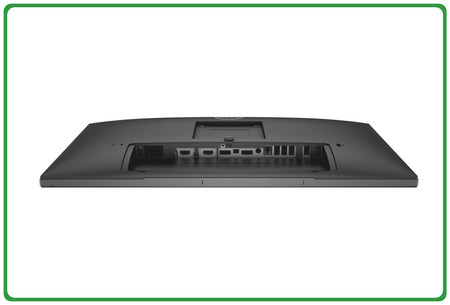 Dell U2515Hc 25" A