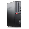 Lenovo ThinkCentre M720s PG5600 8GB RAM 512GB M.2 DVD-R W10P