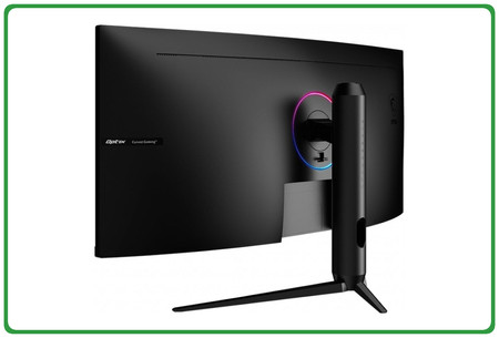 MSI MAG342CQRV 34" A-