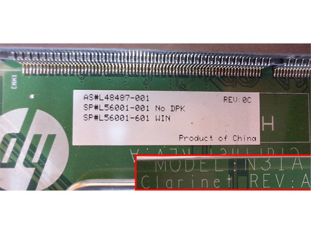 Płyta główna HP EliteOne 800 G5