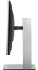 HP EliteDisplay E233 23" LED 5ms DP VGA HDMI 16:9 FHD A-
