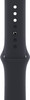 Apple Watch 8 45mm GPS Midnight
