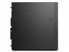Lenovo P310 Xeon E3-1230v5 8GB RAM 256GB SDD DVD-RW NL