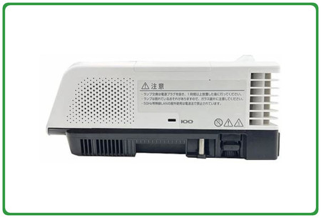 RICOH PJ WX4241N