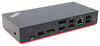 Lenovo ThinkPad Dock GEN2 40AS z zas.
