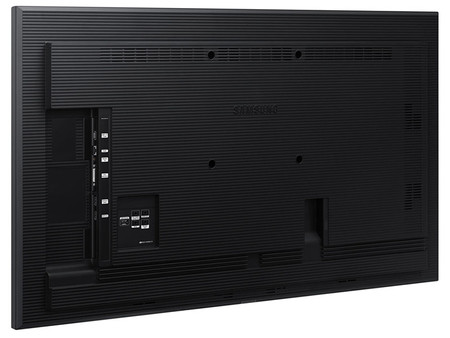 Samsung QB75R 75'' A