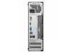 Lenovo S510 i5-6400 8GB RAM 256GB SSD DVD-RW NL
