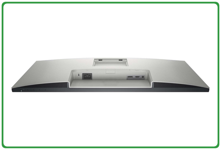 Dell S2721HS 27" A
