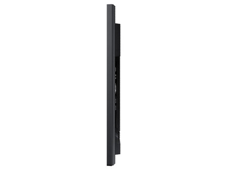 Samsung QB75R 75'' A