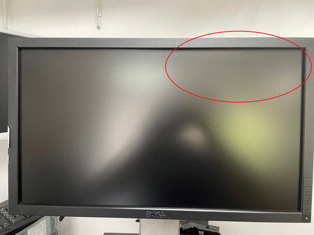 Dell P2211Ht 22"