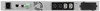 Eaton 5P650iR 1u Rack