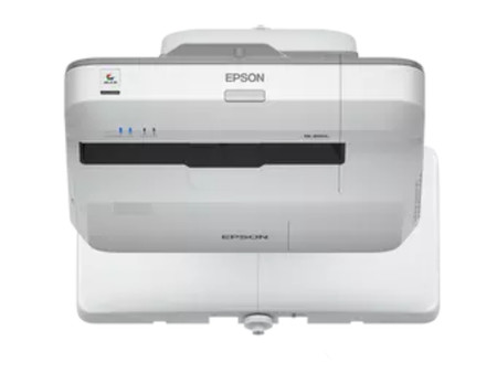 Epson EB-696Ui