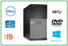 Dell OptiPlex 3020 i3-4130 4GB 500GB HDD