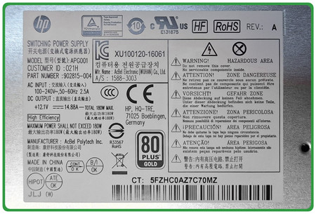 Zasilacz HP EliteOne 800 G4 G5