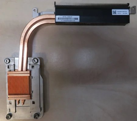 Radiator HP EliteOne 800 G4