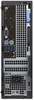 Dell 7050 i5-7500/8/256M.2/DVDRW/W10H A