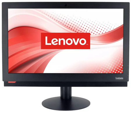 Lenovo M910z i5-7500/8192/260/DVDRW/W10PRO