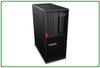 Lenovo ThinkStation P330 i5-9500 16GB 256M.2 DVD Win11Pro