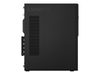Lenovo V520s  i5-7400 8GB RAM 256GB M.2 DVD-RW W10P