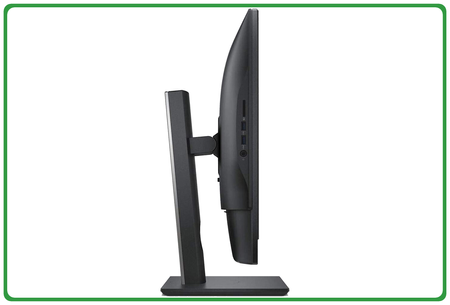 Dell 7450 i5-7500/8192/130/-/W10PRO/AIO